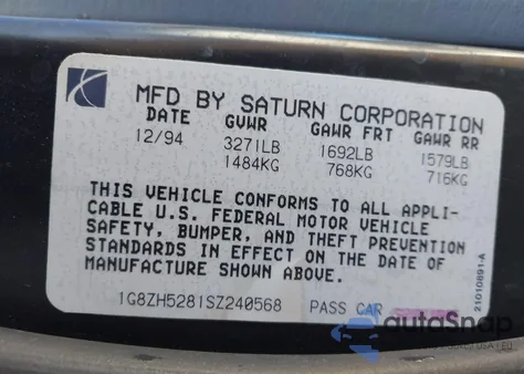 1995 Saturn Sl1 из США, поврежденный, VIN 1G8ZH5281SZ240568